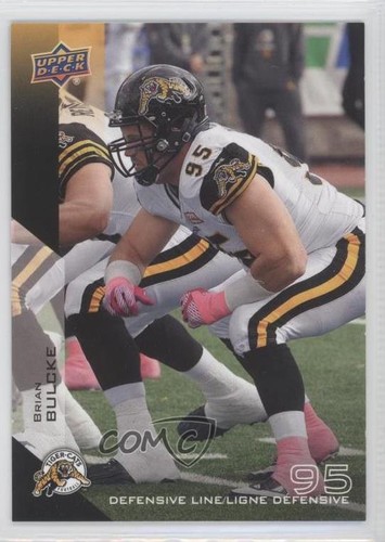2014 upper deck - upper, brian