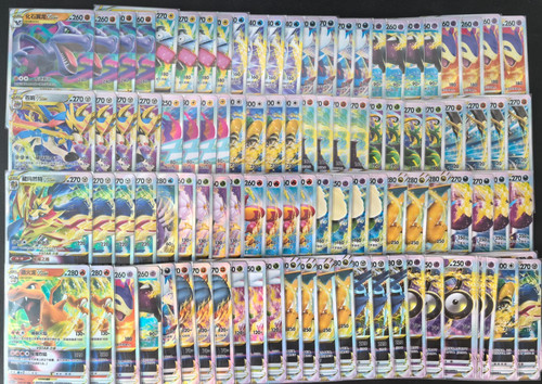 Lotto bulk pack 100 - lotto, carte