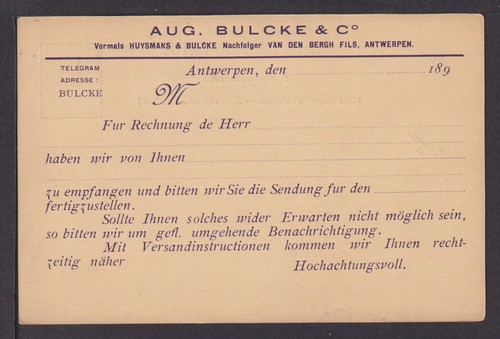 Belgio intero postale - , privato