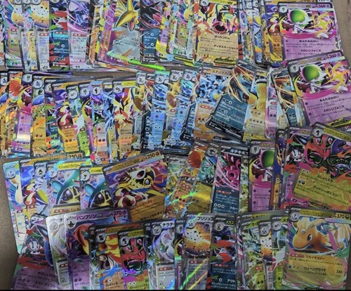 Lotto 100 carte pokemon card - pokemon,